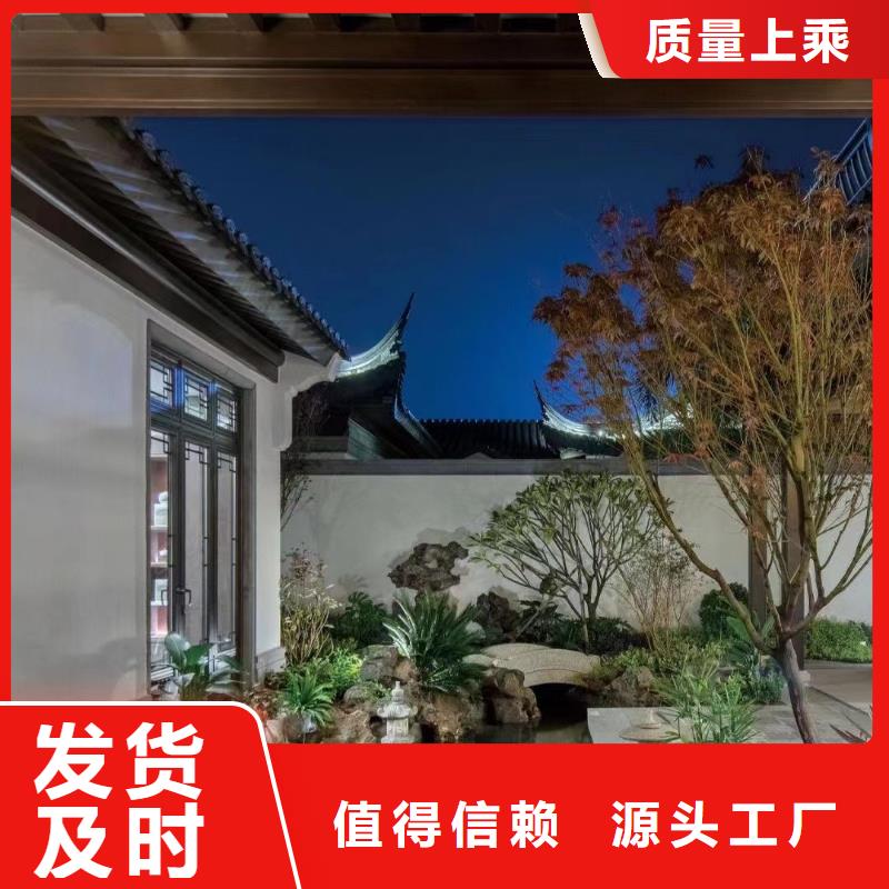 新中式古建施工