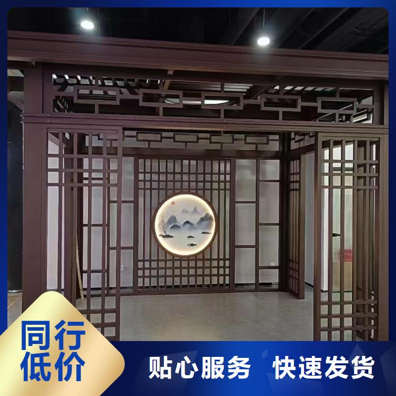 铝代木古建瓦口板生产厂家