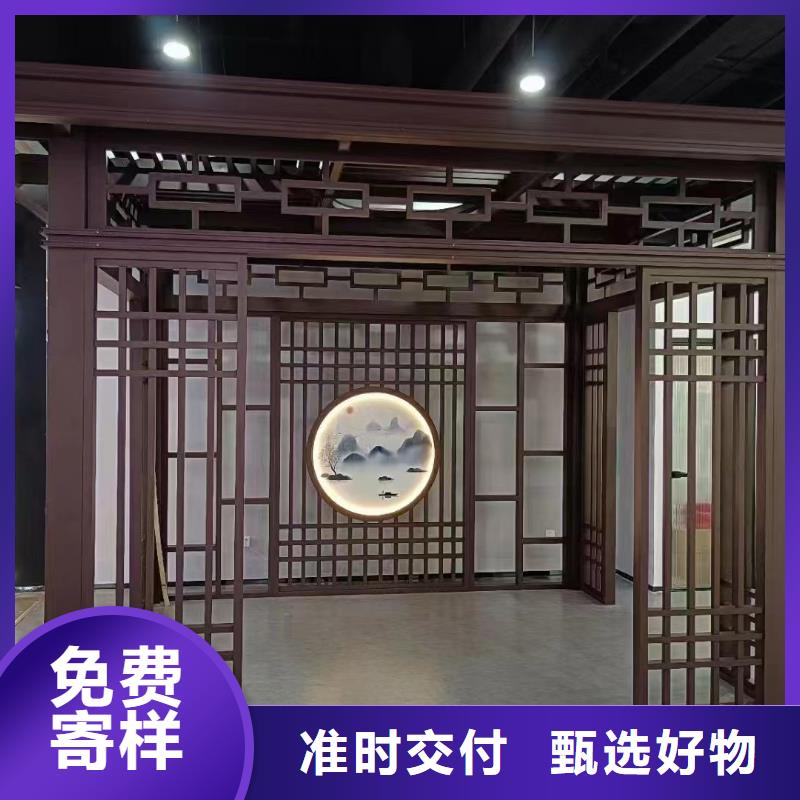 铝代木古建荷包椽定制