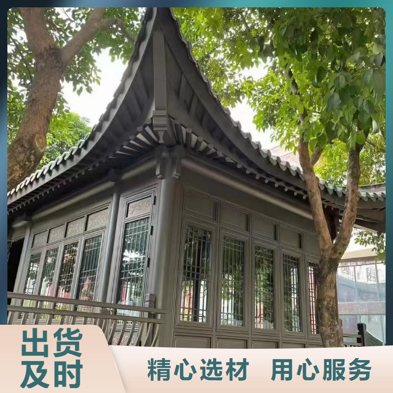 铝代木古建雀替正规厂家