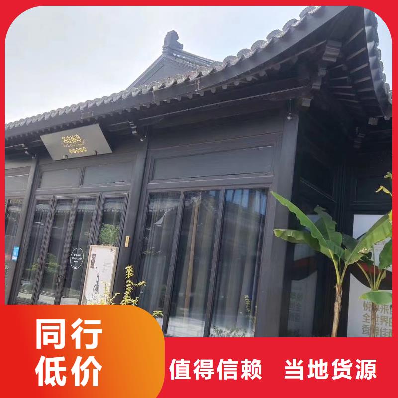 仿古铝制古建施工