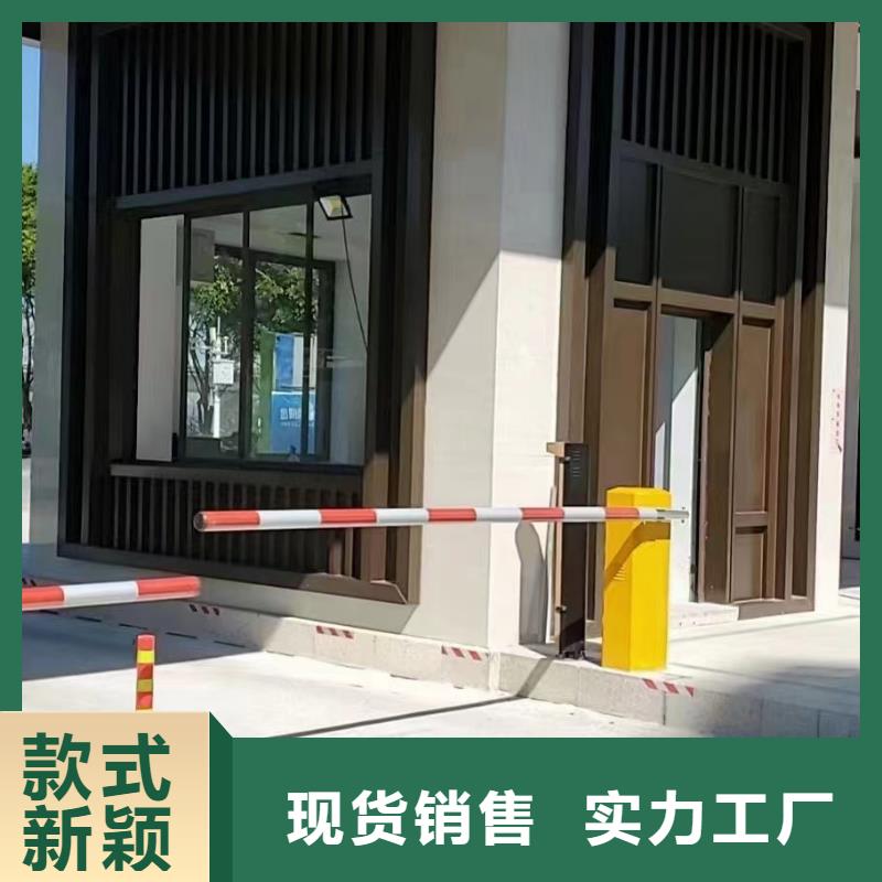 古建铝代木货真价实