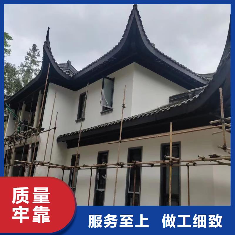 铝代木古建檐椽设计