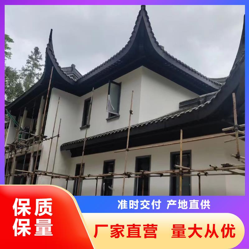 铝合金中式古建定制