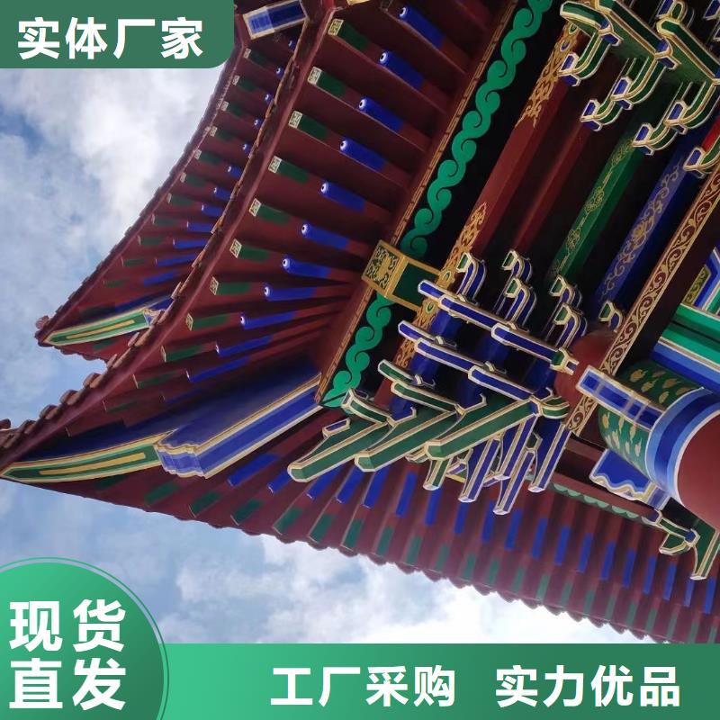 万宁市铝替木结构建筑订制