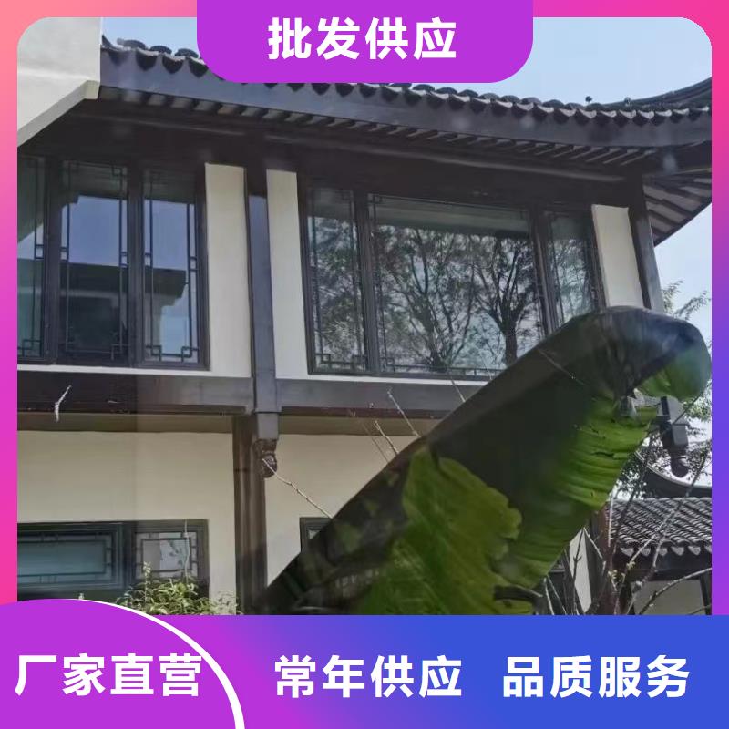 铝代木仿古建筑报价