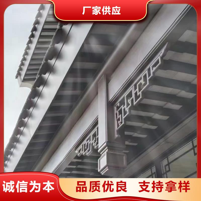 铝制仿古建筑构件安装