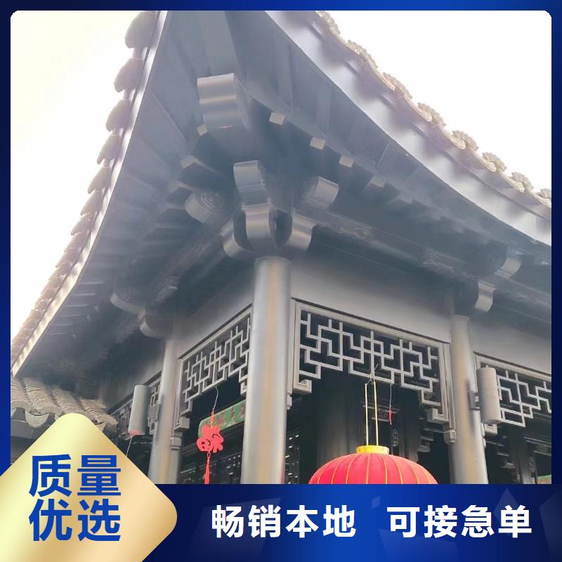 仿古铝构件承诺守信