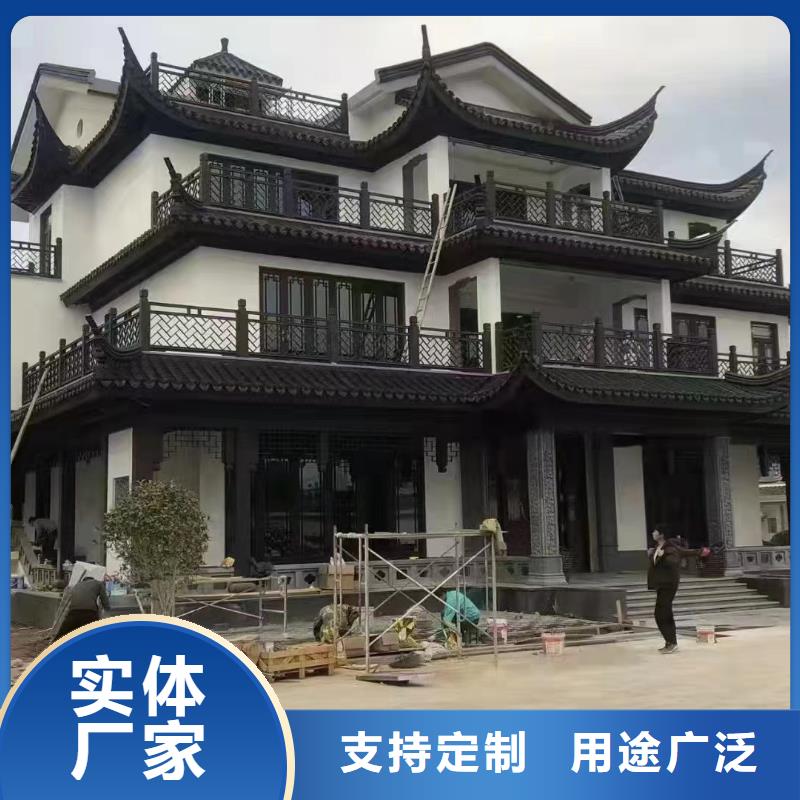 铝代木古建闸椽板本地厂家