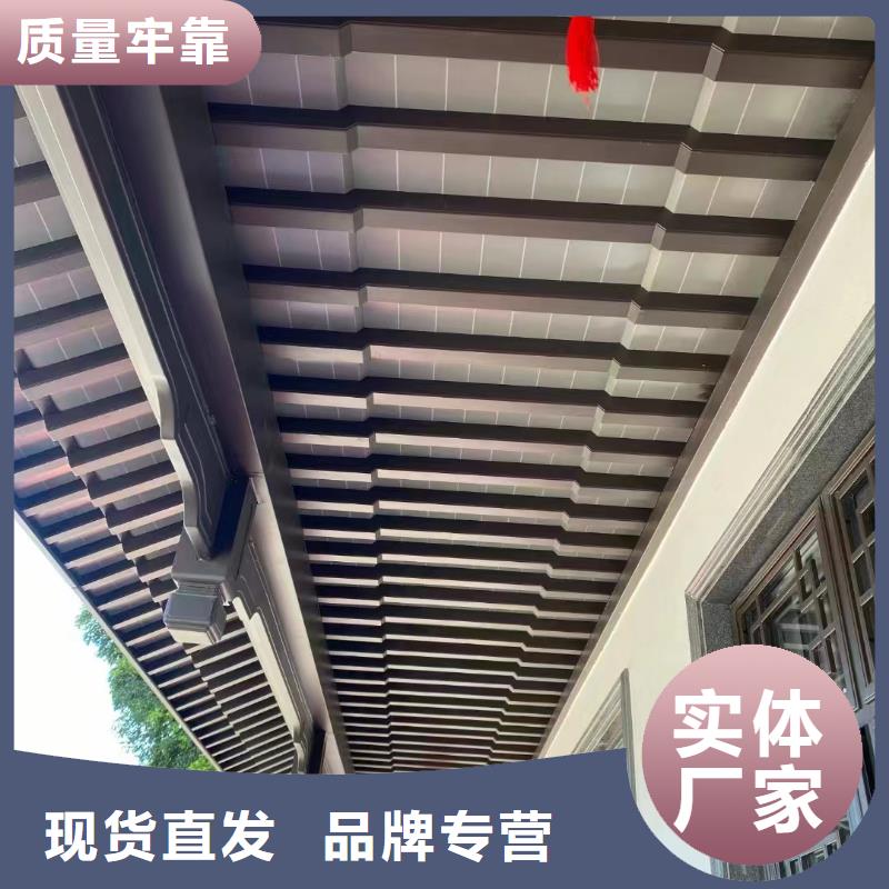 铝制古建筑结构批发