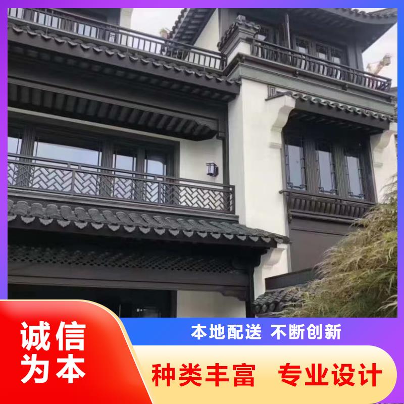 铝代木古建梁托设计