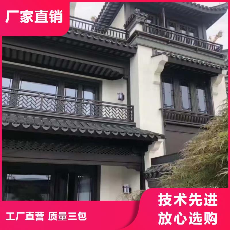 铝代木古建中式栏杆本地厂家