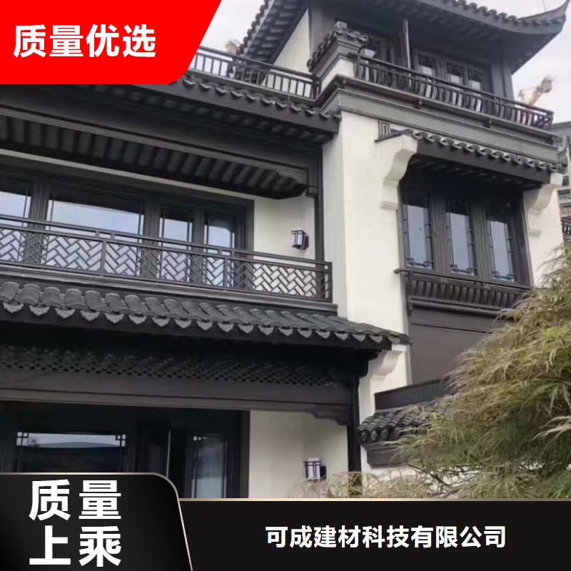 铝代木仿古建筑供应商