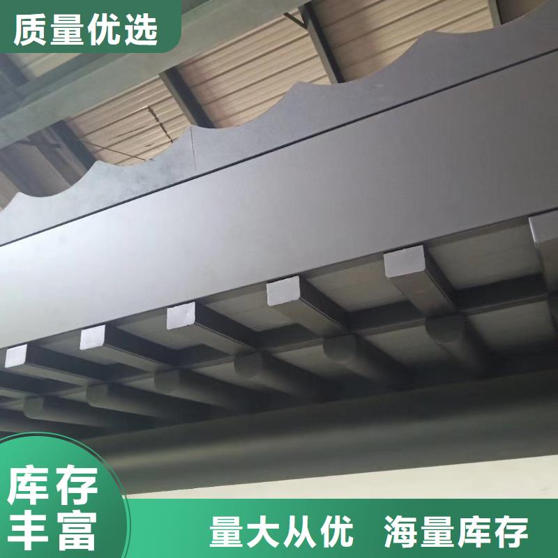 铝合金中式古建报价