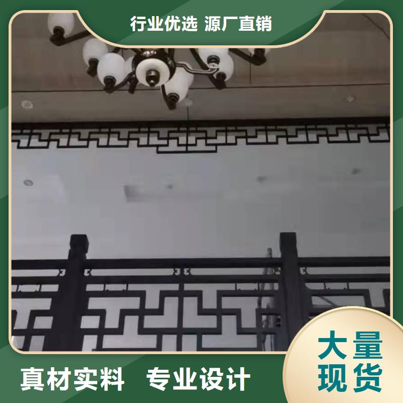 铝制古建筑构件厂家