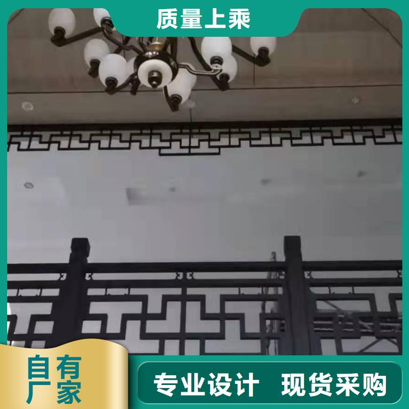 铝代木古建椽子厂家