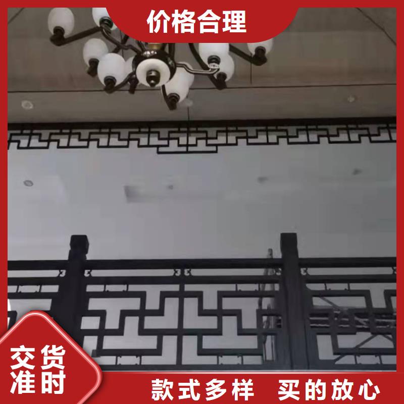 铝代木古建茶壶轩报价