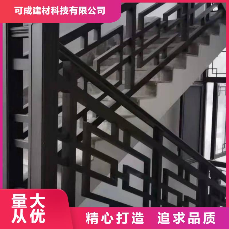 铝制古建筑结构批发