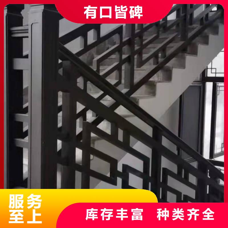 铝合金中式古建生产厂家