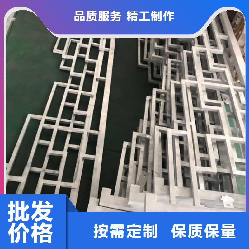 铝材古建构件设计