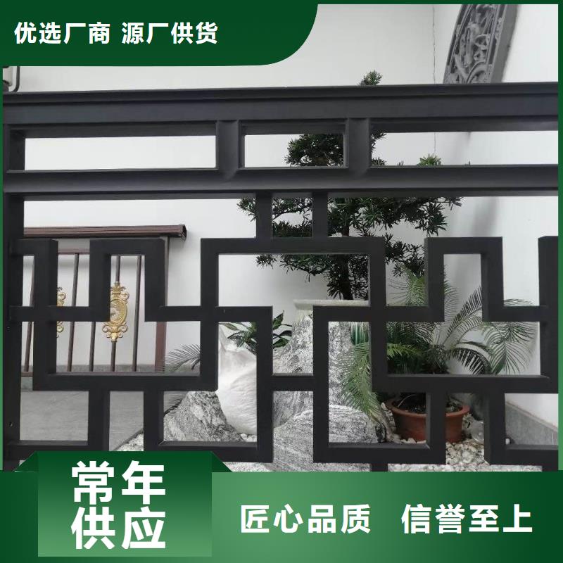 铝代木古建雀替正规厂家