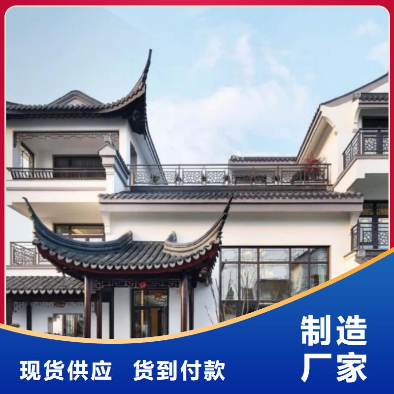 铝代木古建雀替安装