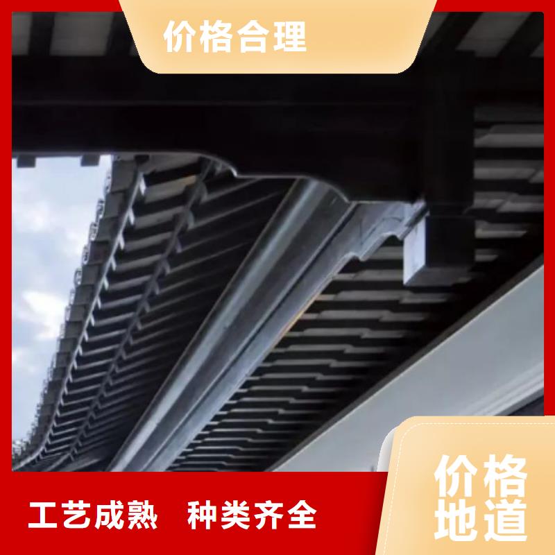 维吾尔自治区铝代木古建茶壶轩厂家供应