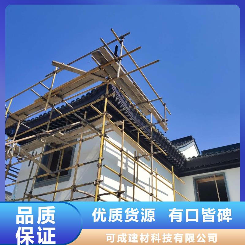 铝代木古建雀替施工