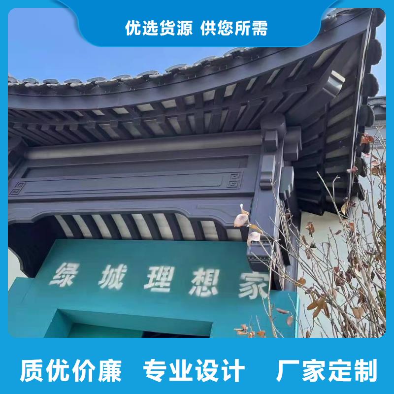 合金仿古长廊厂家直供