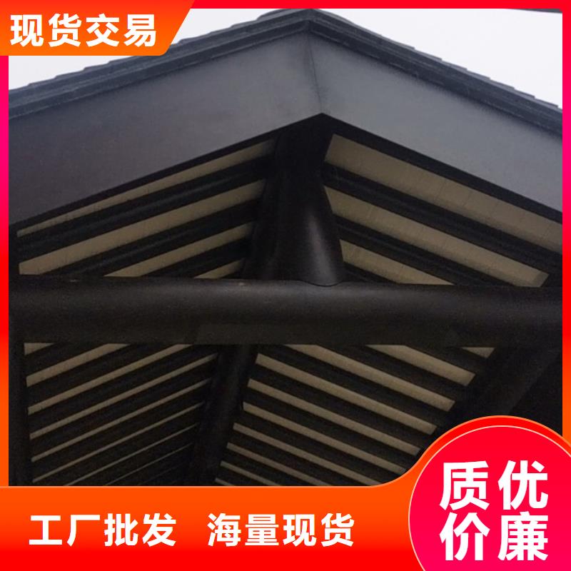 铝合金仿古建筑构件安装