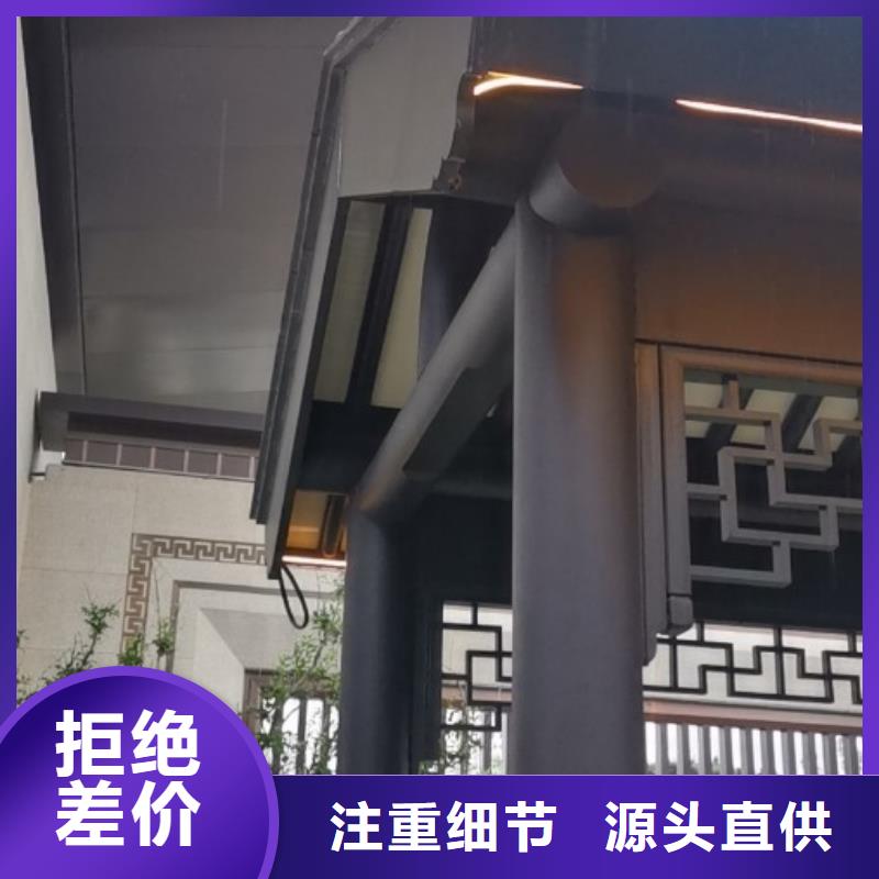 古建铝结构值得信赖