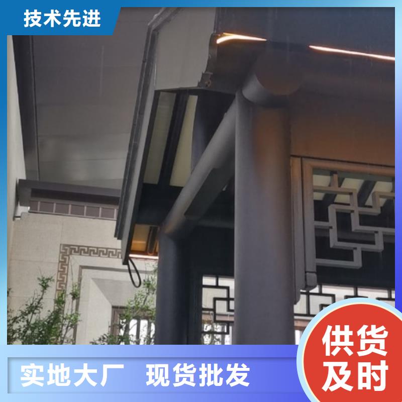 古建铝替建筑定制