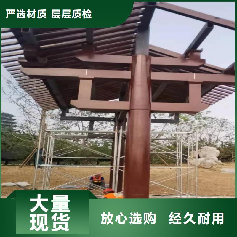 铝代木古建戗角供应商