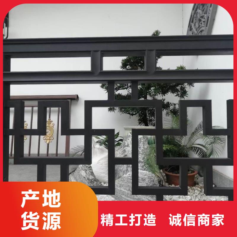 铝代木仿古建筑报价