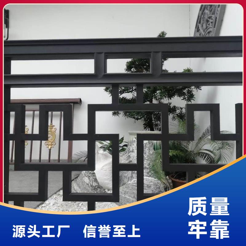 铝代木古建斗拱货真价实