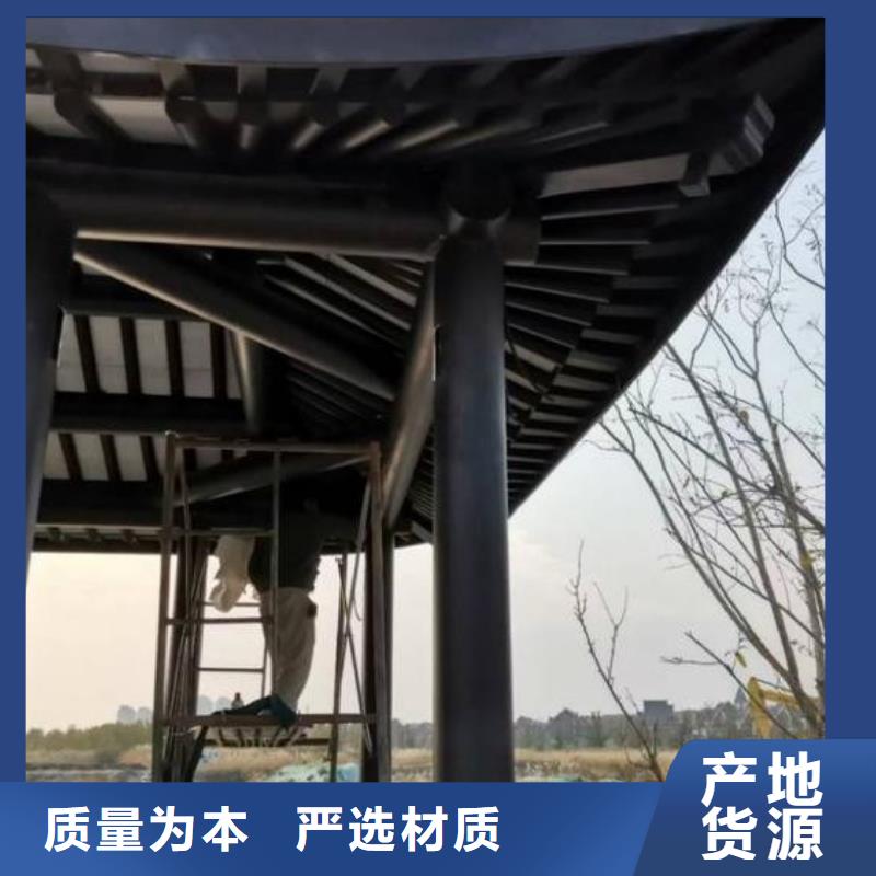 铝代木古建檐椽报价