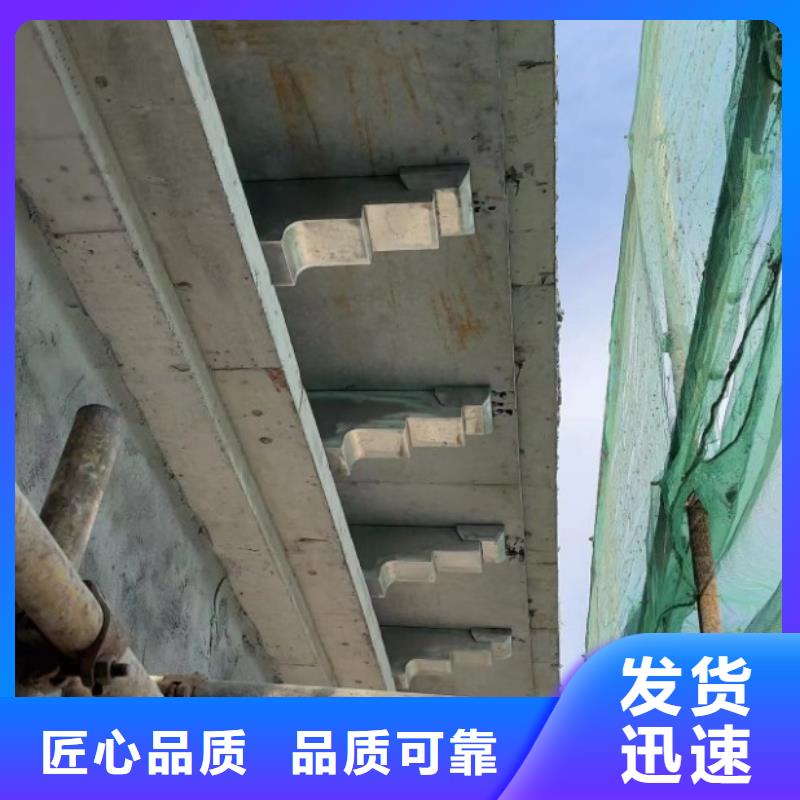 铝制仿古建筑构件安装