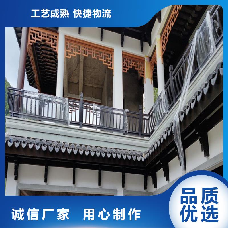 铝代木古建斗拱货真价实