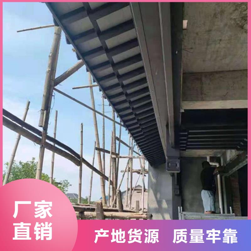 铝代木古建牛腿定制