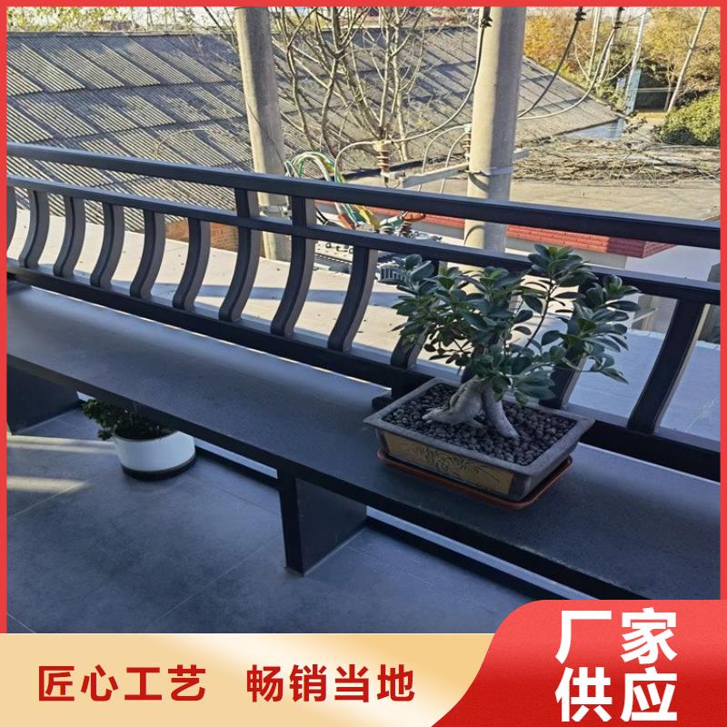 铝代木古建荷包椽定制