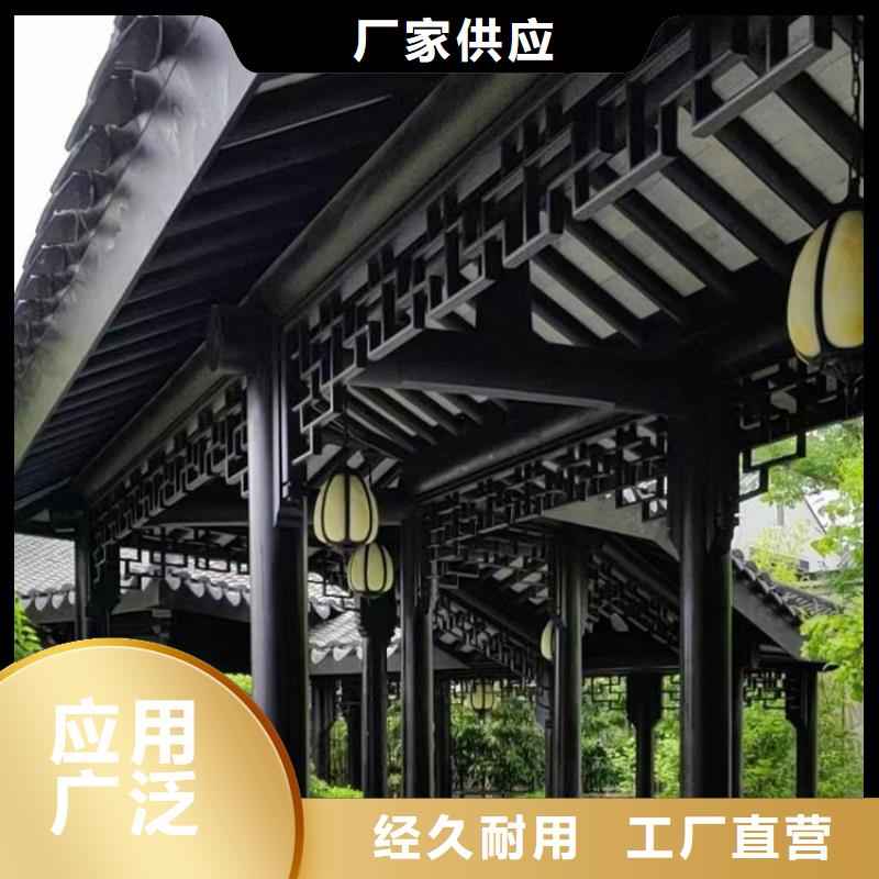 铝代木古建连廊安装