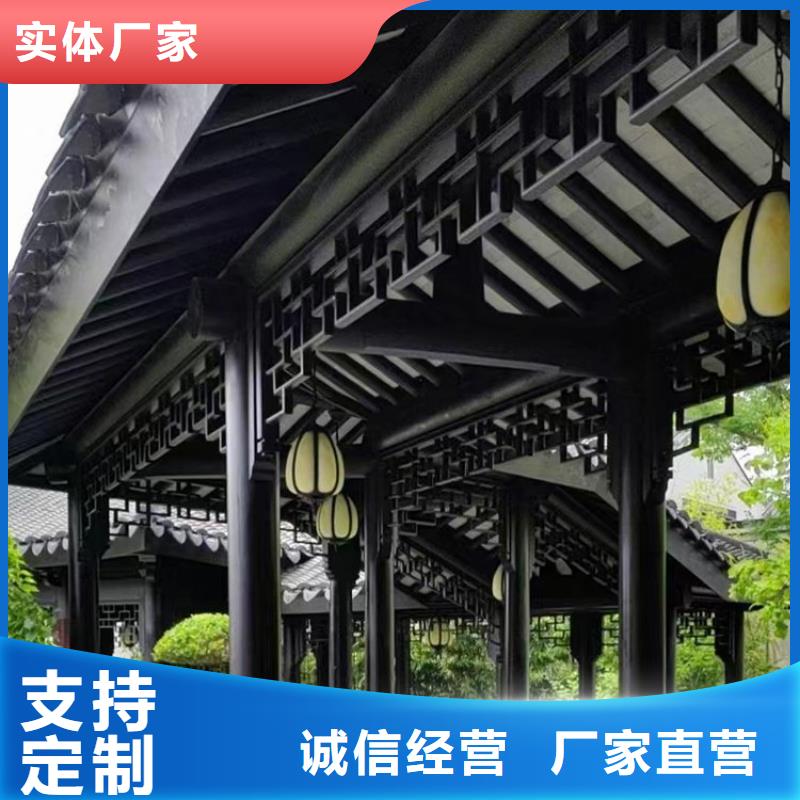 新中式铝合金古建生产厂家