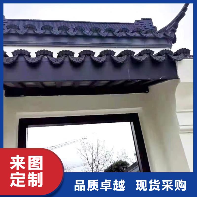 铝代木古建檐椽设计