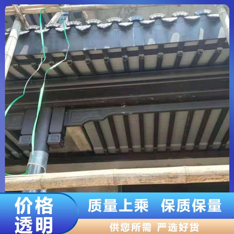 铝代木古建挂落厂家