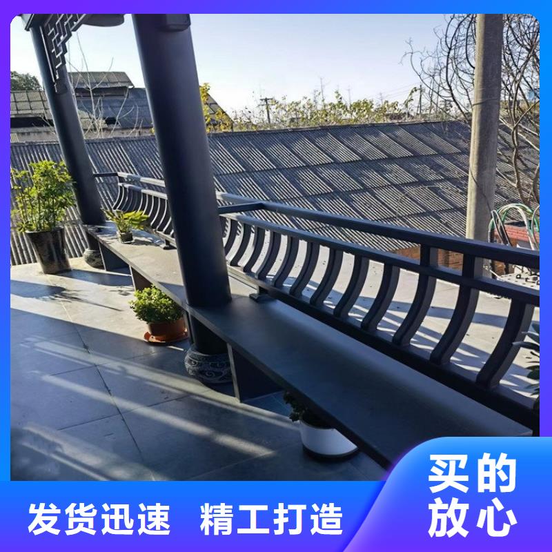 铝代木古建戗角报价