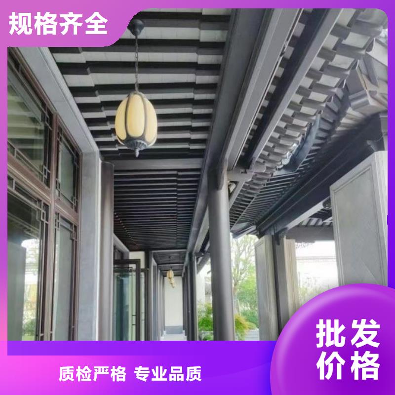 铝合金仿古建筑材料设计