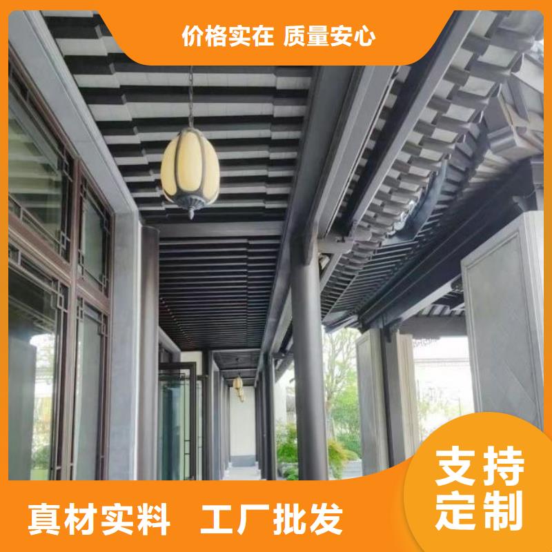 古建铝替建筑供应商