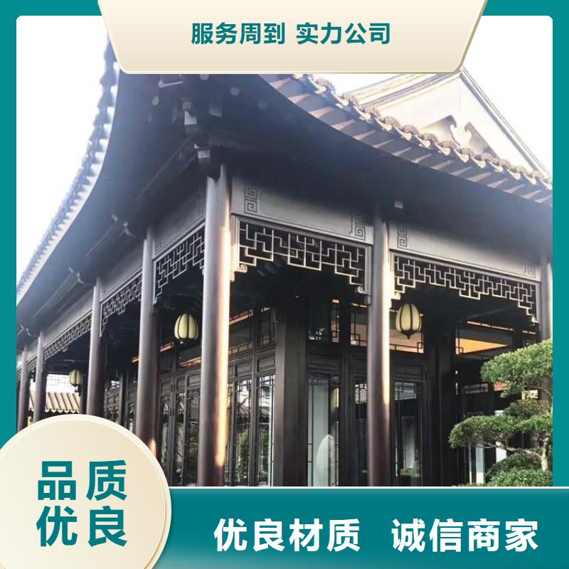 仿古铝合金栏杆厂家供应