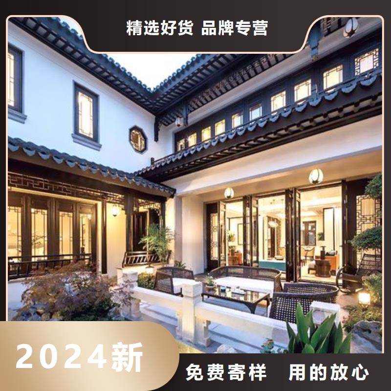 铝代木古建梁托设计