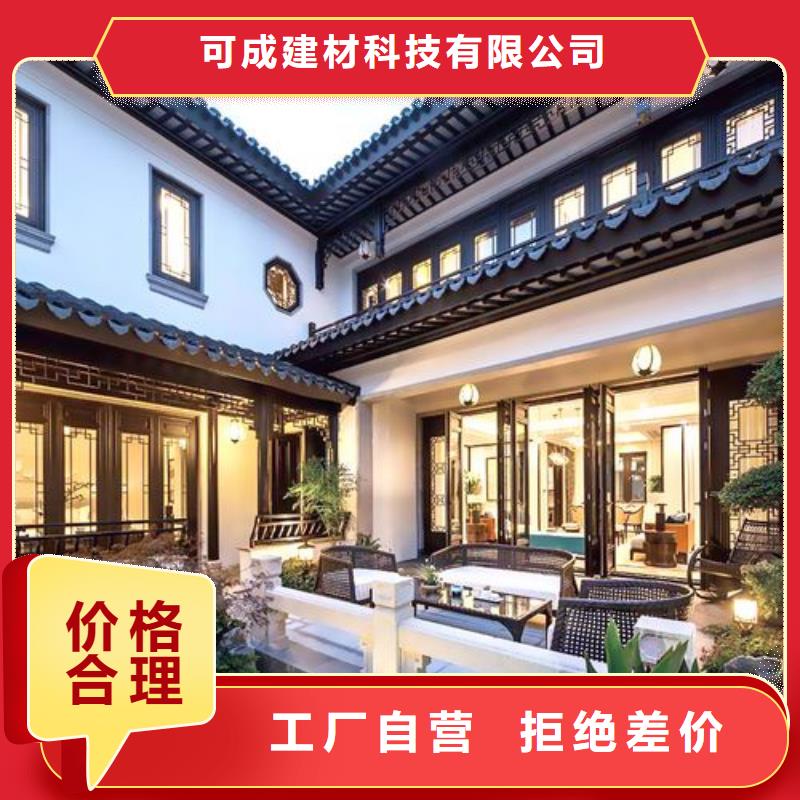 徽派中式铝合金古建安装